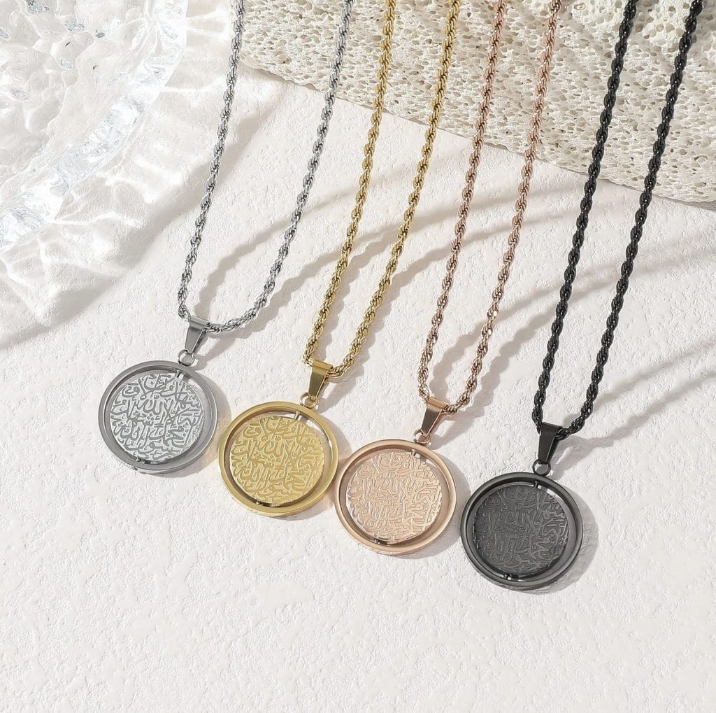 Rotating Arabic Allah Pendant Necklace0
